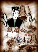 无毛五月天