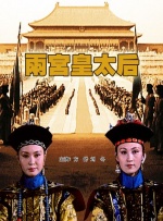 国产一区二区在线视频观看