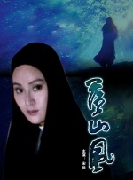 国产在线一区在线视频