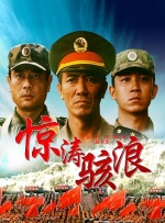 奇米影视777中文久久爱图片