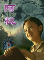 国产精品天堂