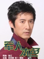天堂av无