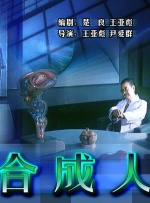 欧美午夜性春猛交xxxx张曼玉