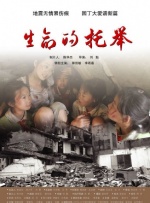国产一级毛片一区二区三区