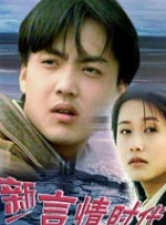婷婷色亚洲