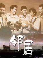 形象俱乐部