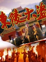 吃瓜吧