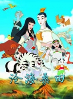 欧美国产激情二区三区