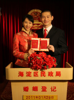 亚洲成a人片在线观看中文!!!