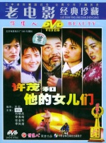 湖北天翼云生态大会官网