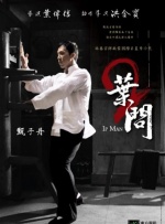 伊人视屏