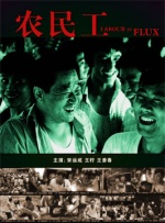 福利视频午夜