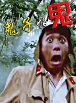 99久久免费观看