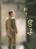 国产一区二区在线免费视频