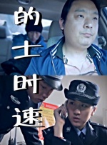 ggad车文
