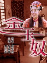中文字幕国产一区
