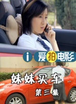 gayvideo在线观看