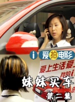 毛片直播间