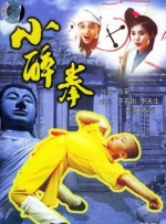 护士高跟鞋鞋交vk