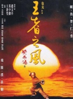 一级高清毛片