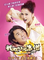 山姬之实第三卷完整版