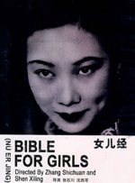 www91av