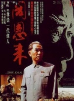 日本精品一区二区三区在线播放视频