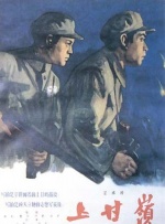 成人一区福利