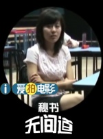 女free性iy9v7交体内谢