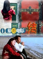 欧美日韩国产不卡在线观看
