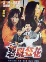 msi壁纸