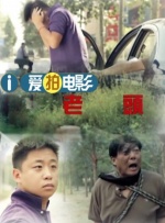 国内精品一区二区三区东京