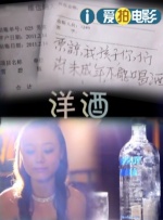 国产精品午夜国产小视频