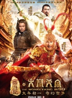 国产亚洲一区二区精品