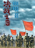 国产一区二区三区视频在线观看