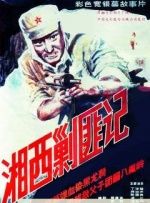 秘密订单：小妈妈