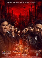 25年院士名单公示公告