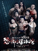 2021国产成人精品久久