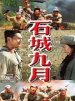 久久国产欧美日韩高清专区