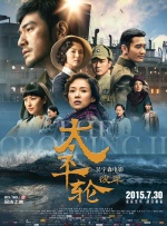 一本加勒比hezyo东京re高清