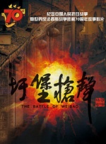 美女穿三根带丁字内裤