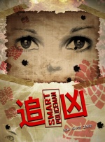 女生把自己尿口扒开给男生捅