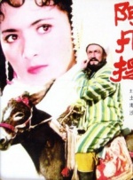 微星主板售后电话