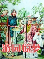 2020av在线