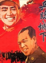 人.成午夜