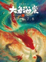 中文字幕伦理片