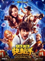 sp打屁股调教丨vk