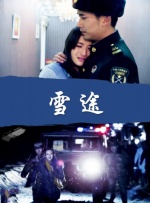 成人在线网
