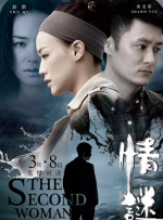午夜香蕉网