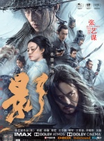 欧美大片视频在线观看免费视频